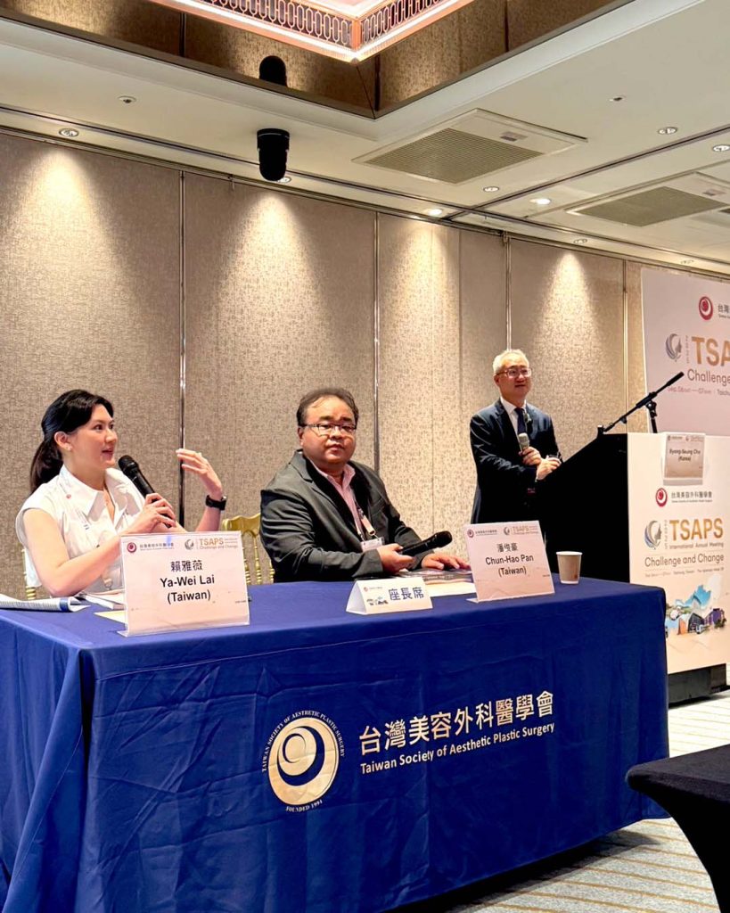 美容外科醫學會(潘) (6)