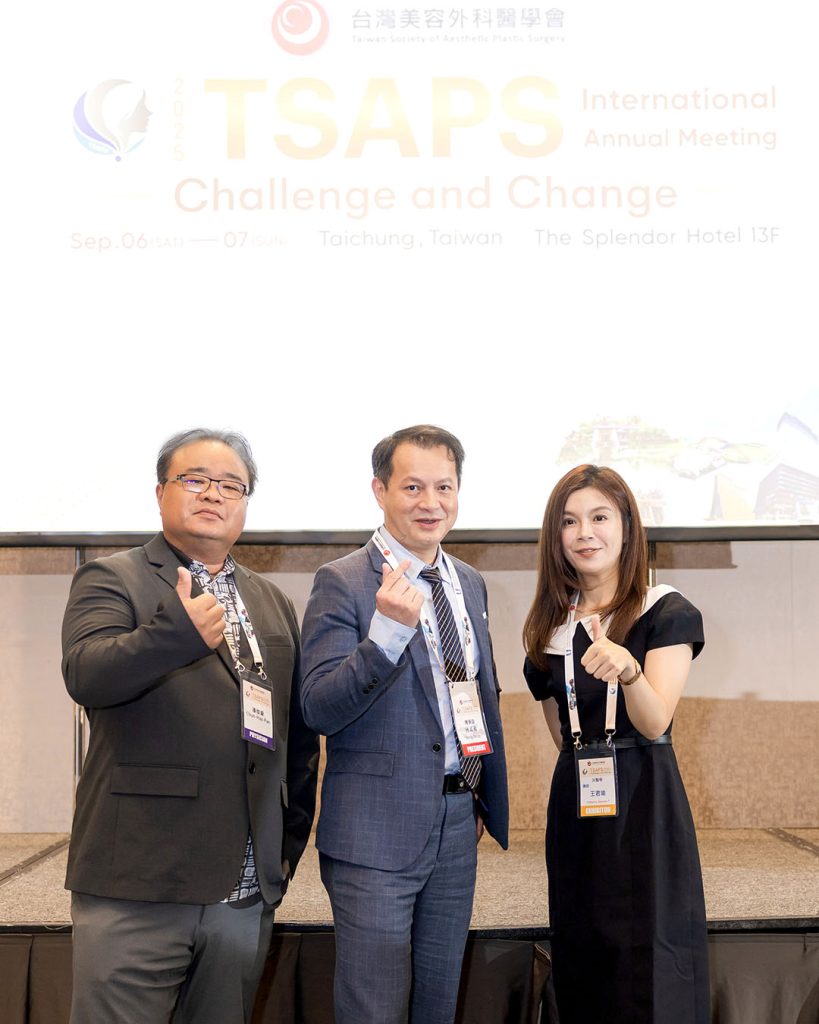 美容外科醫學會(潘) (8)