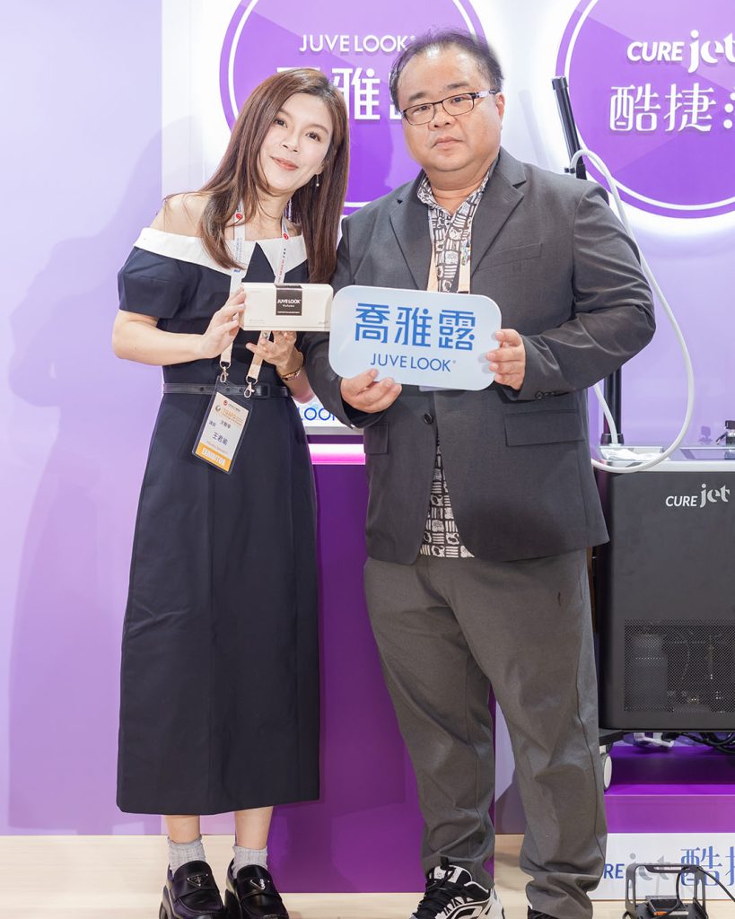 美容外科醫學會(潘) (9)