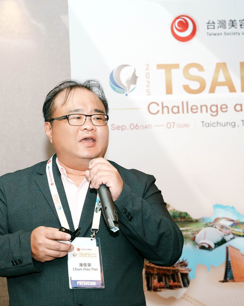 美容外科醫學會(潘)七爪釘 (2)