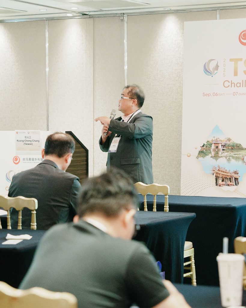 美容外科醫學會(潘)七爪釘 (4)