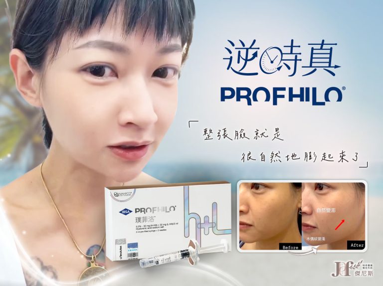 KOL首頁圖(73-96)_76-1140914。阿蓁。逆時針(台中)