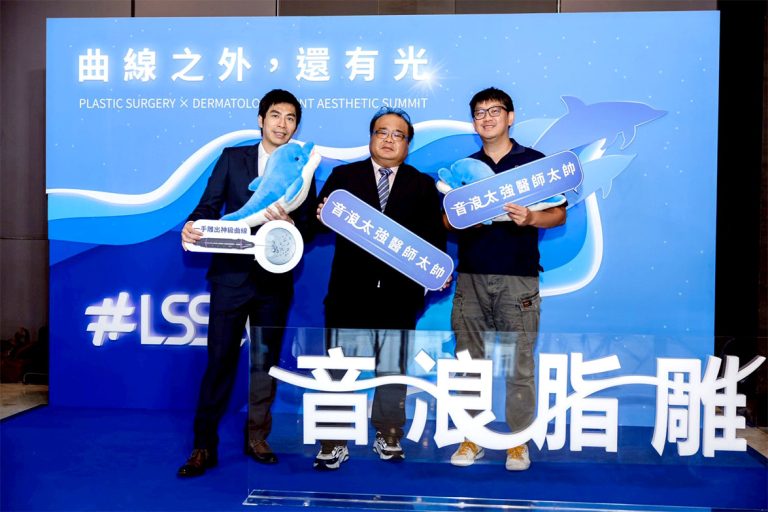 曲線之外還有光